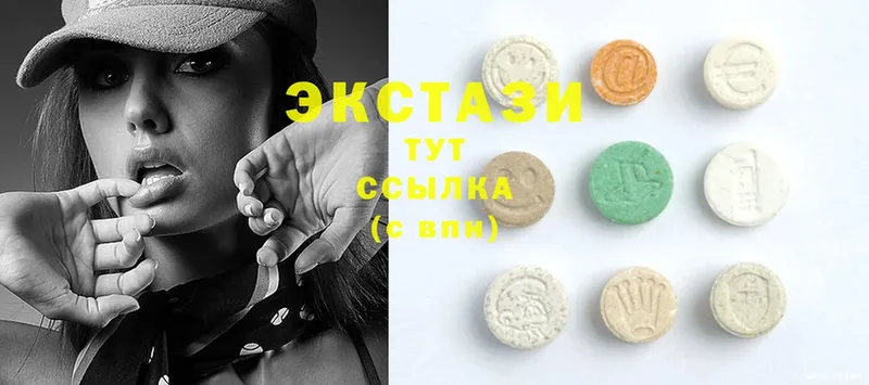 Ecstasy бентли  даркнет сайт  Новомосковск 